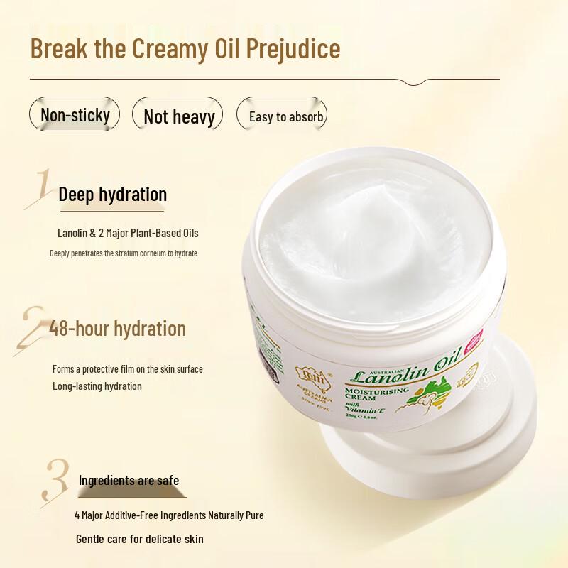 G&M Australijskie Kremy Lanolinowy Balsam do Ciała Witamina E