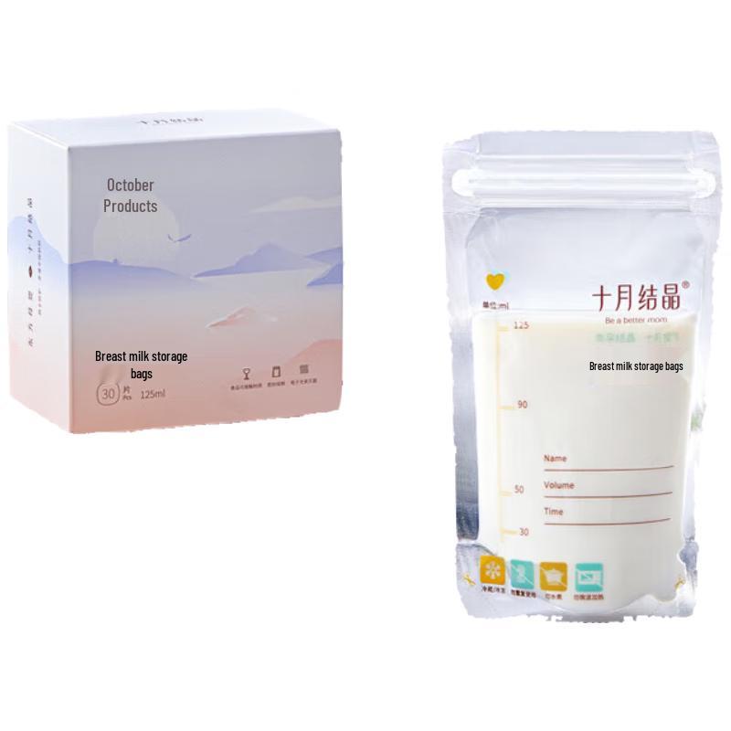 

Shyuejiejing Breast Milk Storage Bags