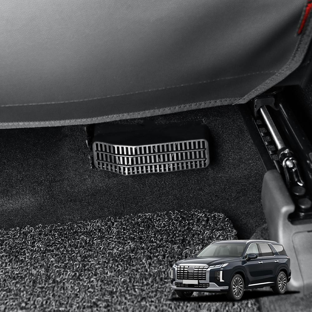 For Hyundai Palisade 2026-2026 Car Under Seat Air Outlet Flow Vent Cover Car Tuning Accessories LHD