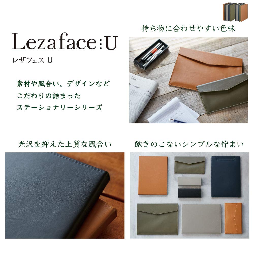 Kingjim KING JIM Clear File Leather Fest Faux Leather 20 Pocket A4 Vertical Black 1931LU-BK