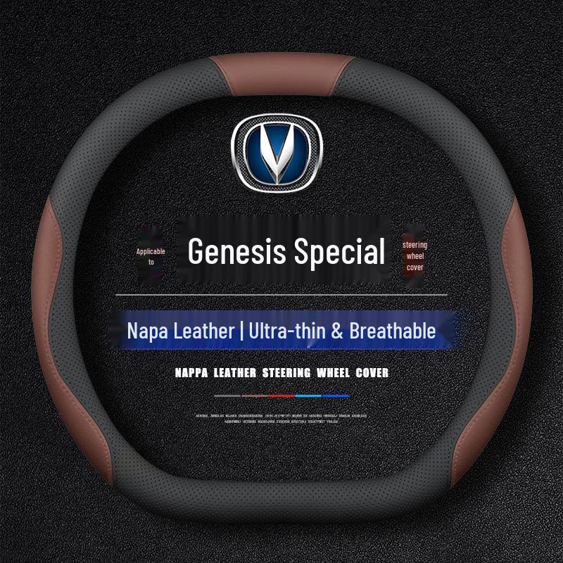 Anti-slip Steering Wheel Cover for Changan Qiyuan A05, A06, A07, Q05