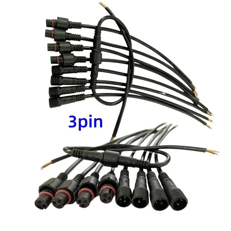 5/10/20/50 Pairs Male To Female 40cm Length Waterproof Cable 2pin 3pin 4pin 5pin Led Connector Black Wire for LED Strip Light WP
