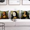 Art Aesthetic Mona Lisa Funny Cushion Cover Pillow Cover Home Sofa Living Decoration Room  Office Car Nordic Simplicity