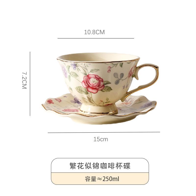 European Pastoral Style Ceramic Mugs Light Luxury Coffee Cups Vintage Golden Edged Milk Cup Breakfast Mug Kitchen Drinkware