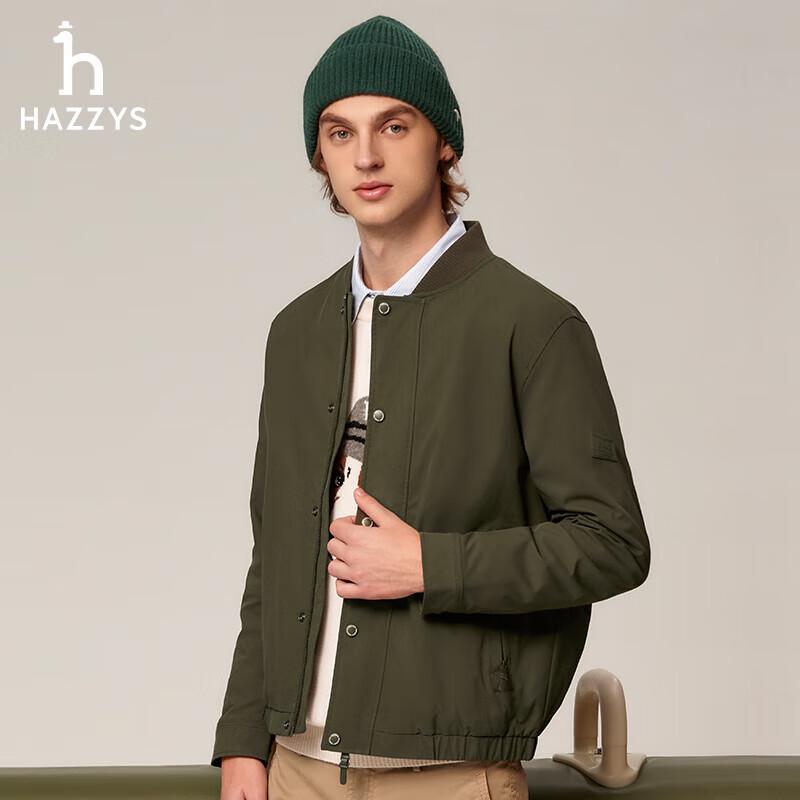 

HAZZYS Men s PHIZ Bomber Jacket 180/100A (50)