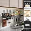 Wall Mounted Kitchen Storage Rack Multifunctional Waterproof Knife Holder Seasoning Simple Storage Rack Seasoning Storage Rack