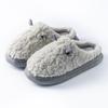 Cotton Slippers for Women, Autumn and Winter Couple's Thick-soled Indoor Household Warm Anti-slip Fluffy Cotton Shoes for Men