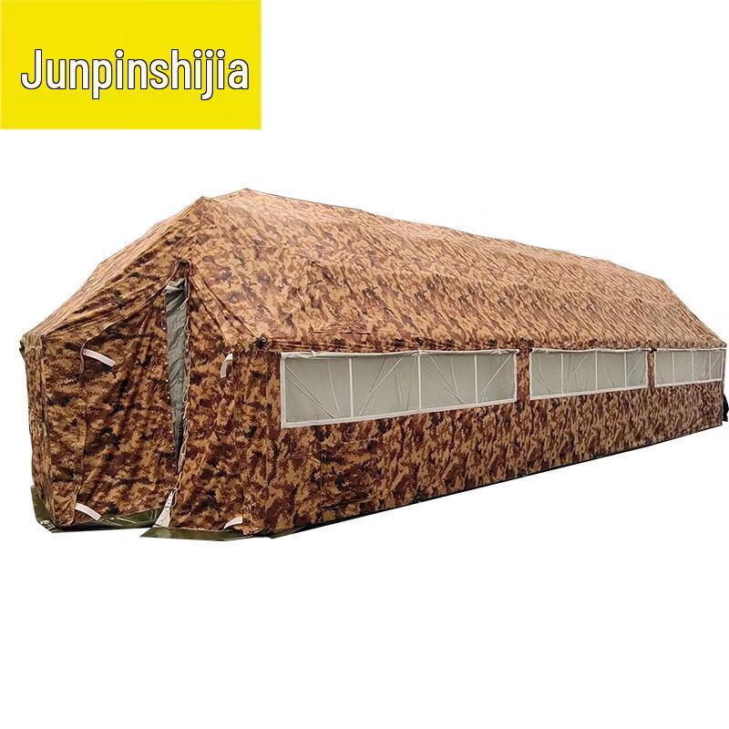 Heavy-Duty Camouflage Frame Tent