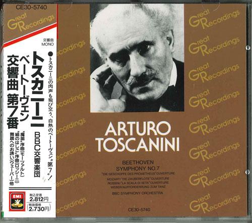 

CD BEETHOVEN - Beethoven: Symphony No. 7 CE305740 Japan ObiClassical Used