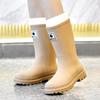 New Medium Tube Rain Shoes, Women's Non-slip Water Shoes, Fashion Water Boots, Thick-soled Rain Boots and Velvet Work Rubber Shoes