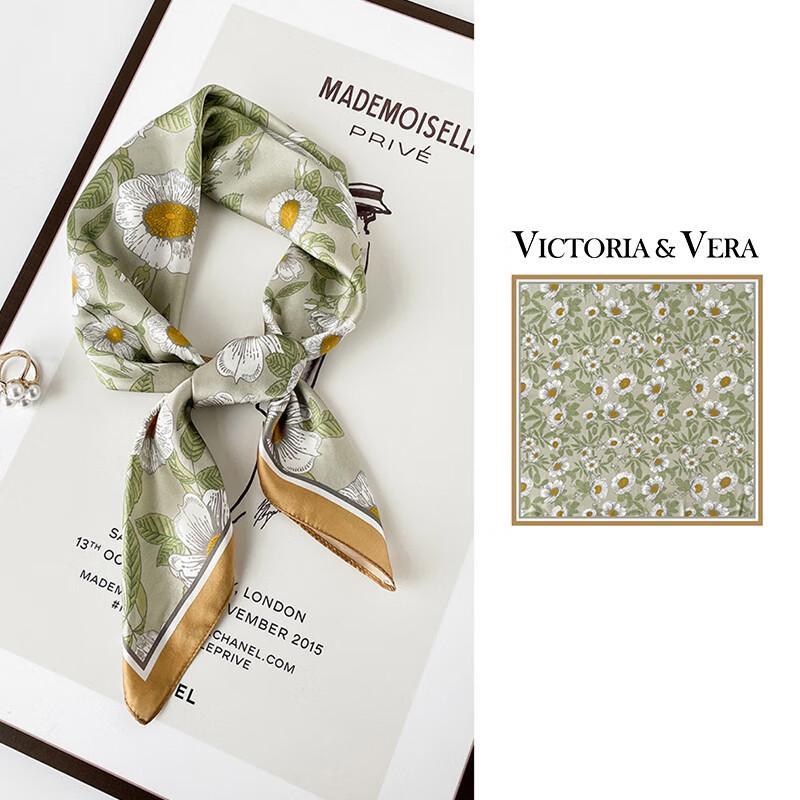 VICTORIA&VERA Printed Mulberry Silk Scarf V826ZS09