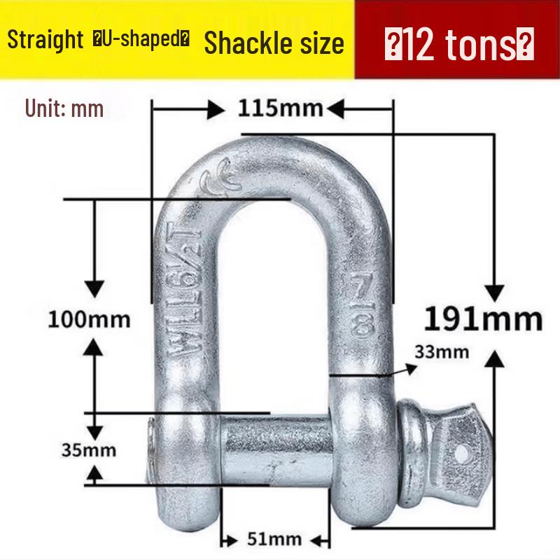 Heavy-Duty 12-Ton Forged Alloy Steel Galvanized D-Shackle