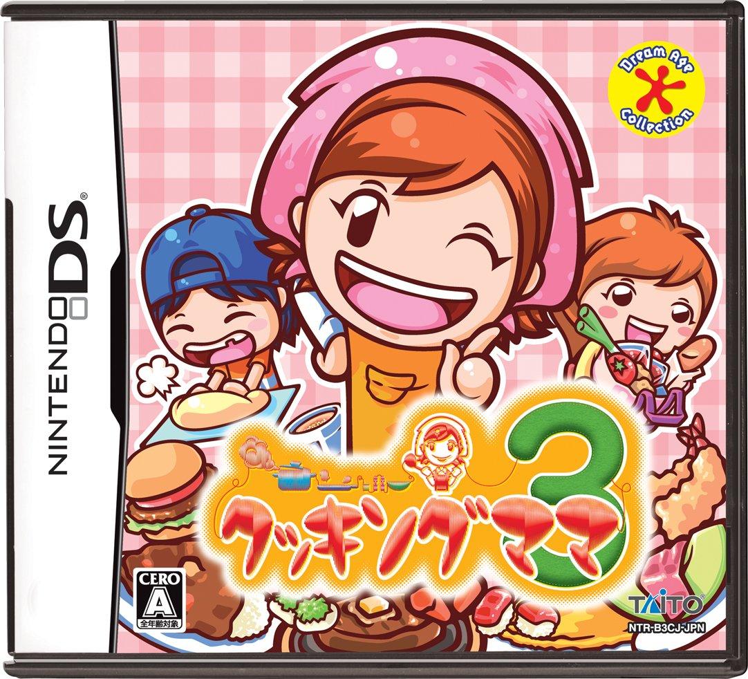 Cooking Mama 3