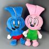 New Product RiggyMonkey Plush Blue Rabbit Plush Toy