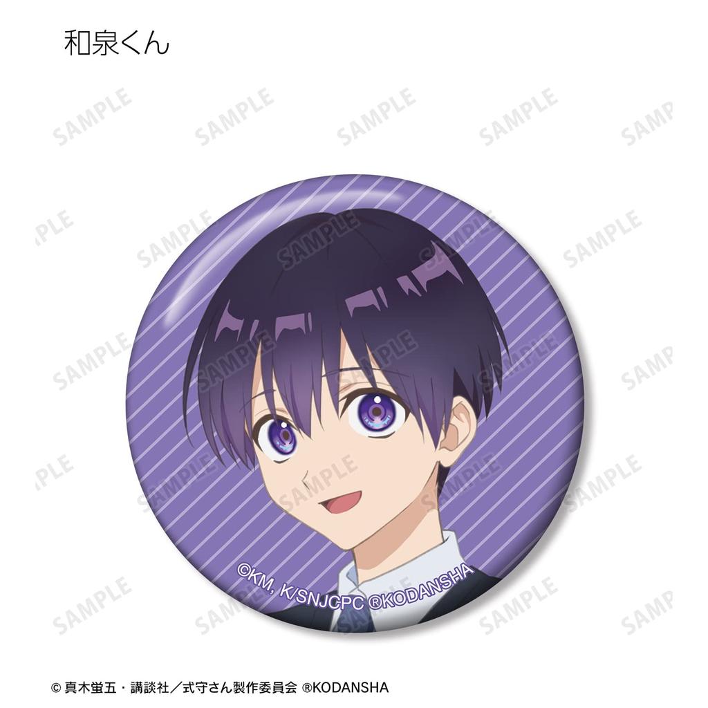 TV-Anime Not Just a Sammelanstecker-Box "Shikimori's Cutie" 8-teilig