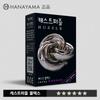 Hanayama Cast Puzzle Vortex (VORTEX) LV6/Korean Board Game