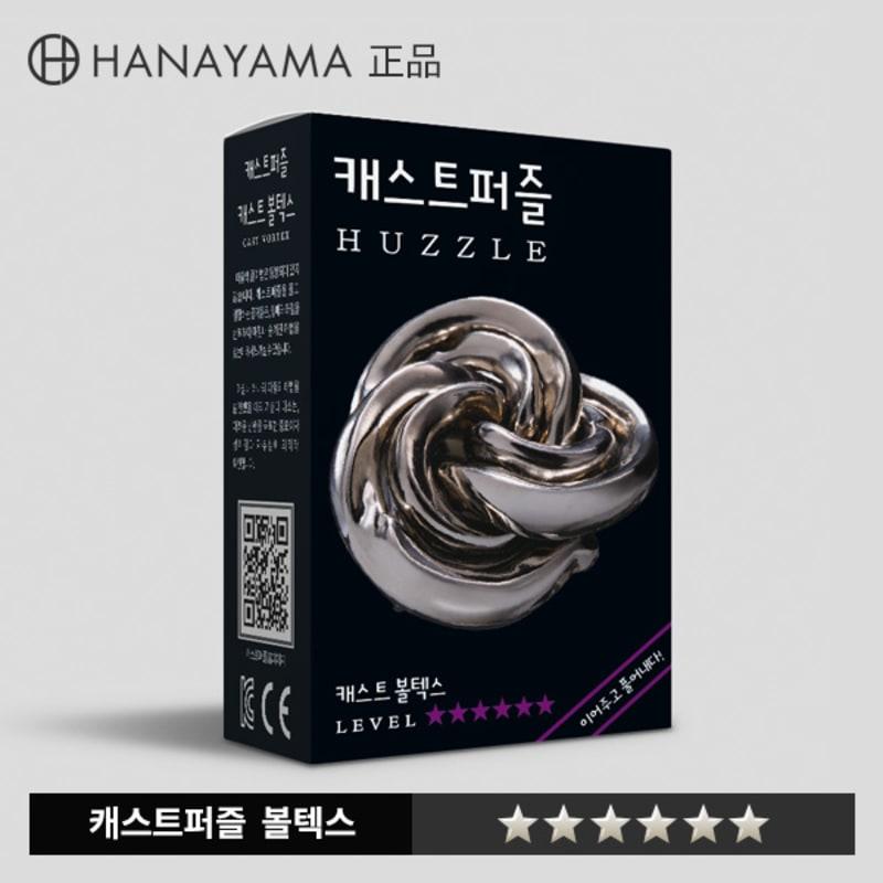 

Головоломка Hanayama Cast Vortex (ВОРТЕКС) LV6/Корейская настольная игра