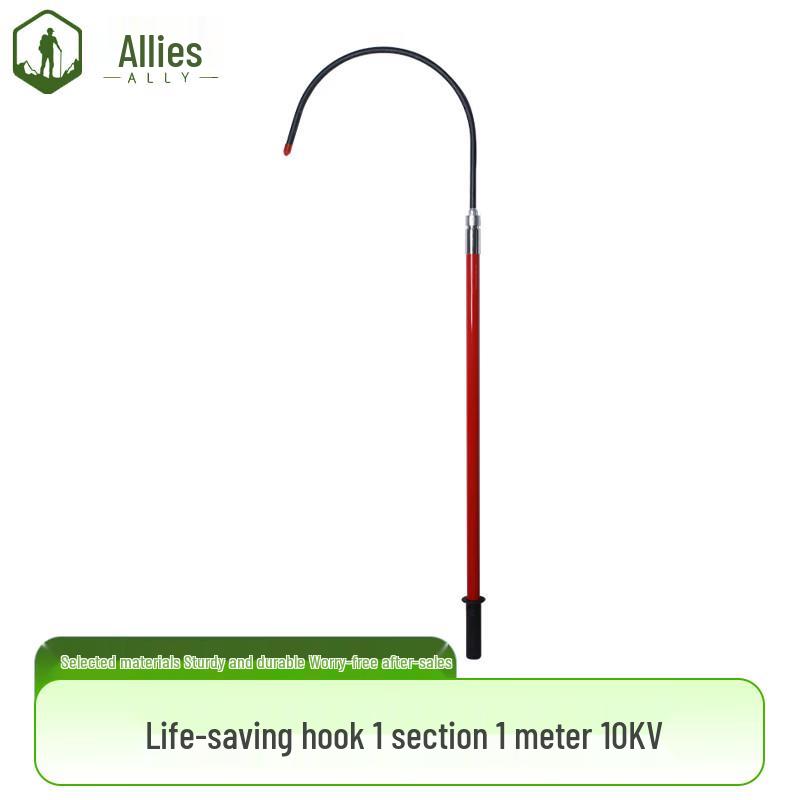 Jiemengzhe Insulated Electrical Safety & Rescue Tools