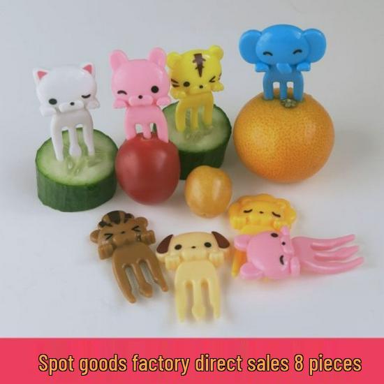 Mickey & Animal Paradise Cute Mini Bento Decoration Picks & Fruit Forks Set