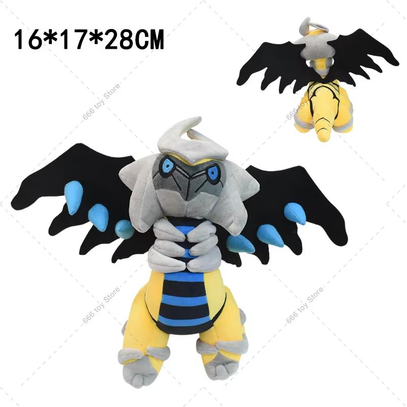 9 Styles Plush Forme Giratina Solgaleo Lunala Exeggutor Gyarados Soft Stuffed Toys Doll Birthday Gifts