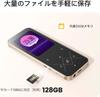 AGPTEK MP3 Player with Bluetooth 5.3, 32GB Built-in Large Capacity, 2.4-inch Large Screen, Metal Frame, Stylish Design, Lossless Sound Quality, 48-Hou