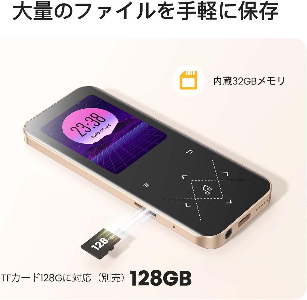 AGPTEK MP3 Player with Bluetooth 5.3, 32GB Built-in Large Capacity, 2.4-inch Large Screen, Metal Frame, Stylish Design, Lossless Sound Quality, 48-Hou