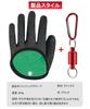 OptiPro Fishing Gloves, Cut-Resistant Fishing Gloves with Magnetic Hook, Fishing