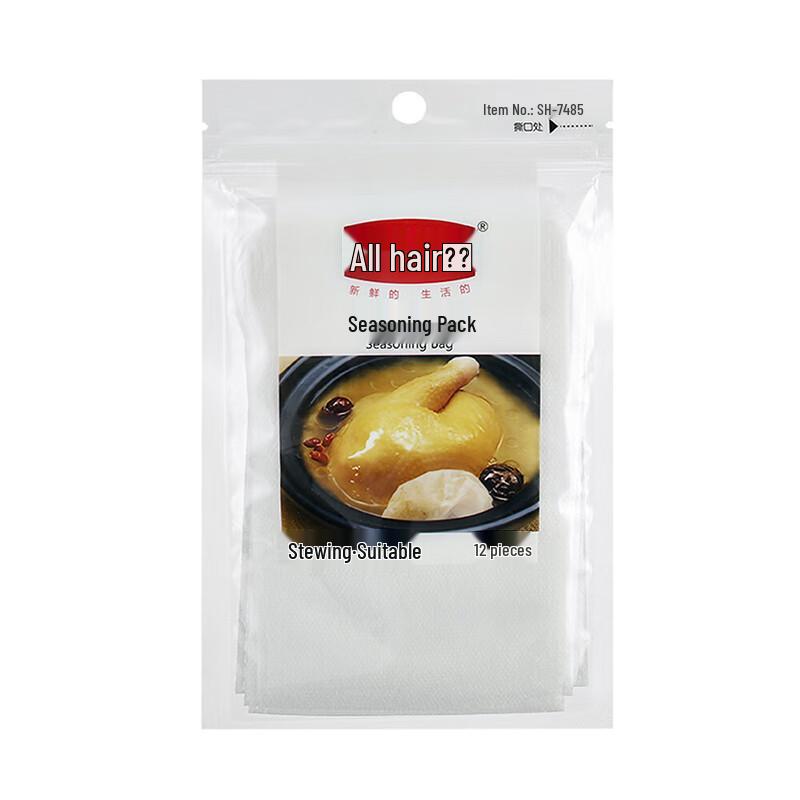 Одноразовые фильтр-пакеты для специй из нетканого материала