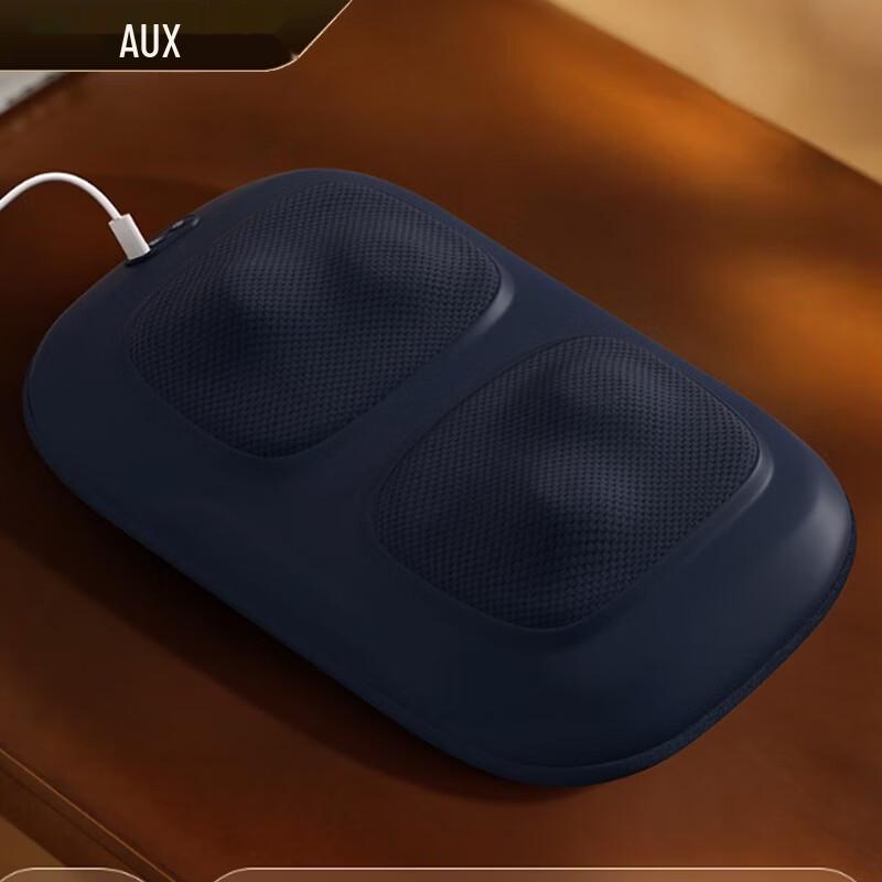 AUX Rechargeable Heat Massage Cushion