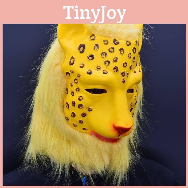 Die Reise nach Westen Nach Westen Leopardenmaske Latex Weihnachts- und Halloween-Accessoire für Veranstaltungen