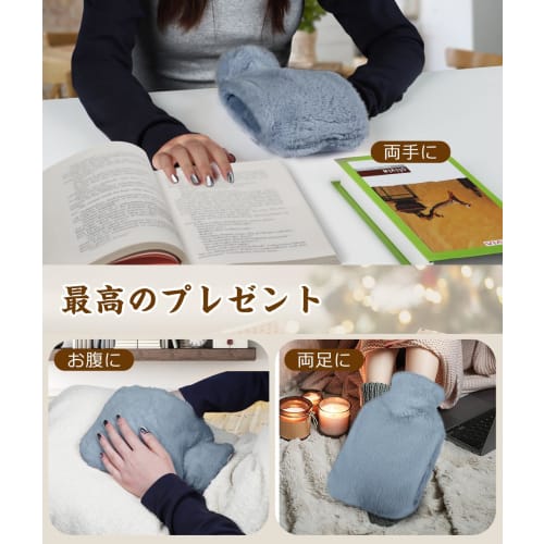 Absdefen Hot Water Bottle, Fillable, 2L Capacity, Set of 1, No Electricity Required, Cold Protection, Soft and Warm, Eco-Friendly, 2 Liters, Ideal for