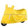 Electric Vehicle Rain & Sun Shield: Windproof, Dustproof, Full Motorcycle & Car Cover