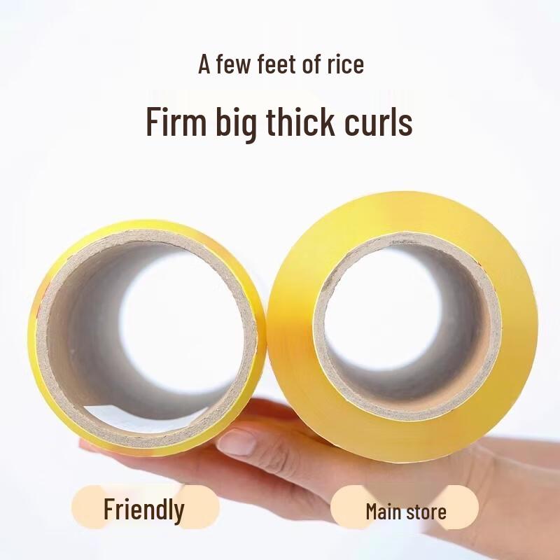 HANDUNYOU Commercial Food Grade Cling Film (35cm x 200m) - 6 Rolls