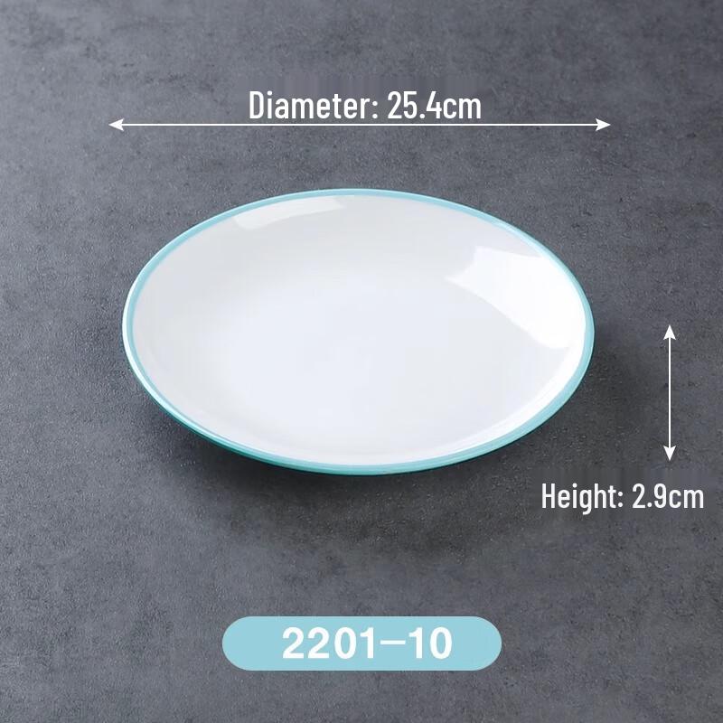 Commercial Melamine Round Dinner Plate