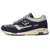 New 1500 MiUK Anniversary Pack Japanese Vintage