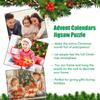 Dowmoo Christmas Advent Calendar Puzzle & Hanging Decoration Gift Toy