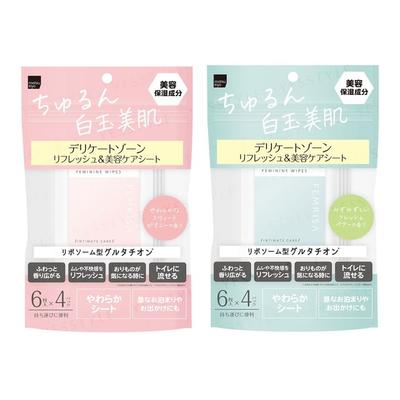 Matsukiyo - Femrisa Feminine Wipes