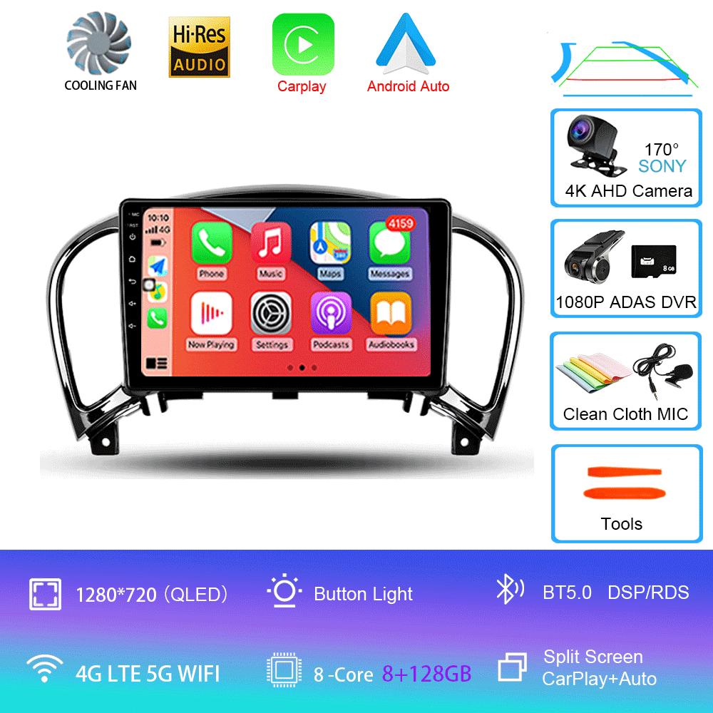 Video Player DSP Radio Android 14 Navigation Multimedia Player For Nissan Juke YF15 2010 - 2014 Carplay Auto Stereo DVD BT
