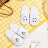Children's Non-Slip Disposable Slippers for Hotel, Travel, and Home