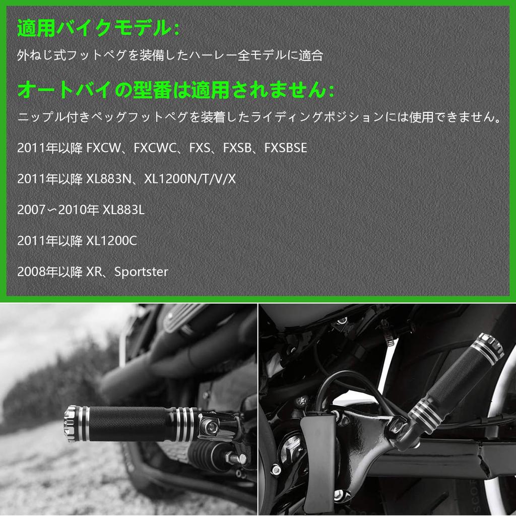 aleawol Motorcycle Step CNC Motorcycle Foot Pegs Left and Right Set with Shifter Pegs