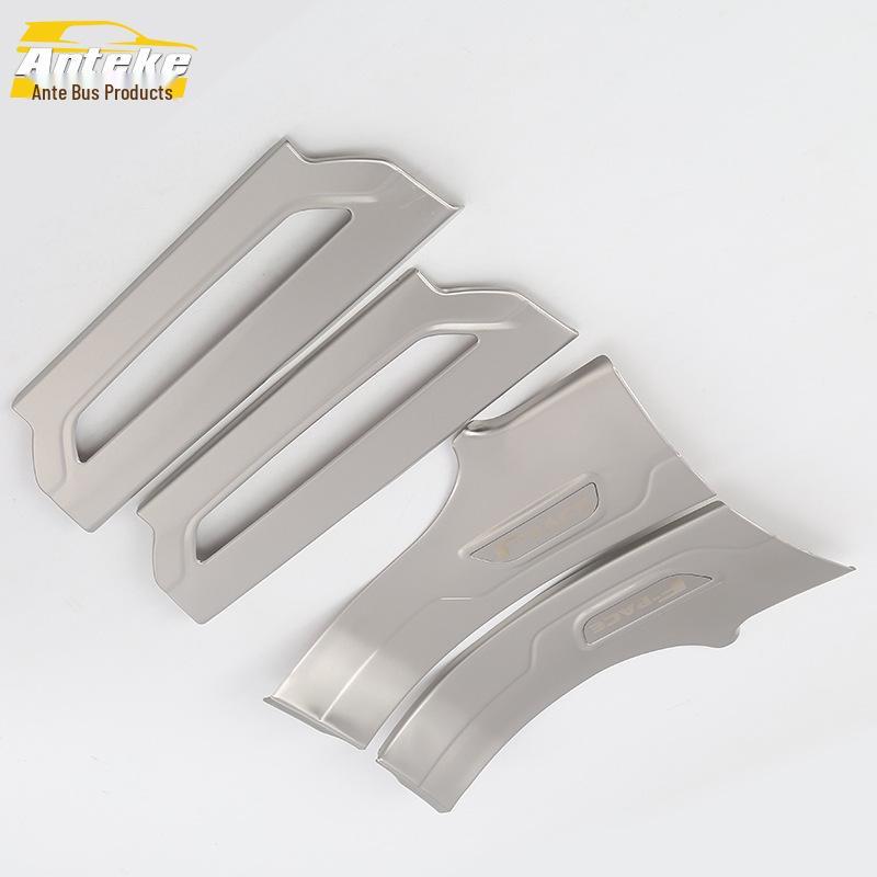 Jaguar 16 F Schweller & Stoßfänger Edelstahl Willkommenspedalstreifen Patch