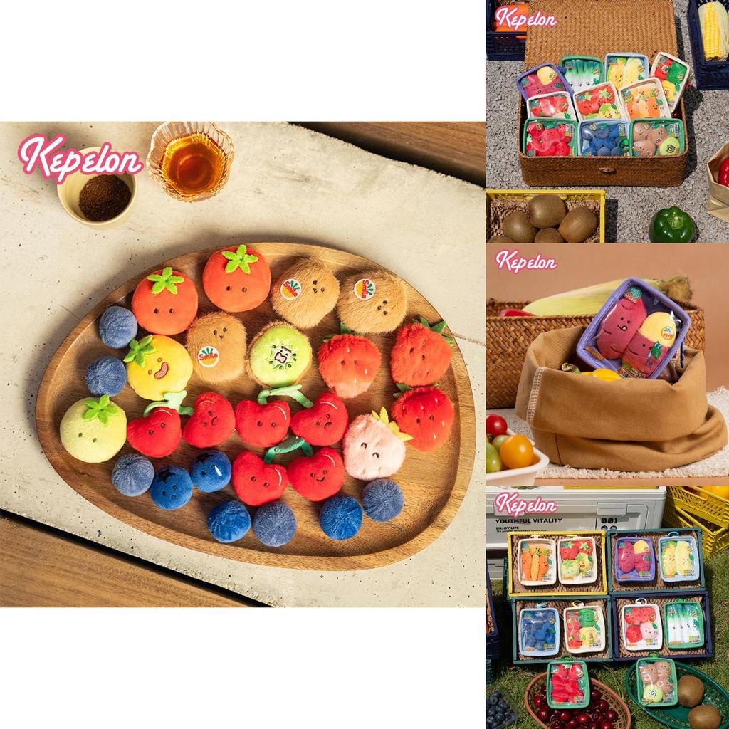 Cute Cartoon Vegetable And Fruit Platter Plush Toy Pendant For Kids And Collectors