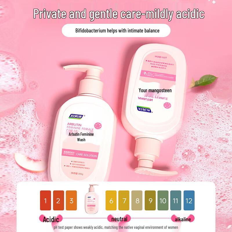 Fuyanjie Arbutin Intimvask for kvinner