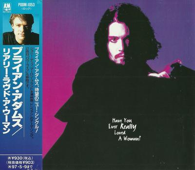 CD BRYAN ADAMS - Avez-vous déjà vraiment aimé une femme ? PODM1053 A&M Records 1995 Japon ObiRock Occasion