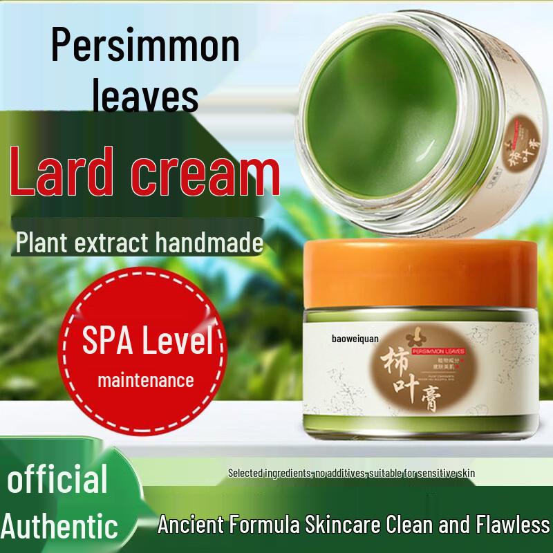 Mediviz Persimmon Leaf Brightening & Hydrating Balm