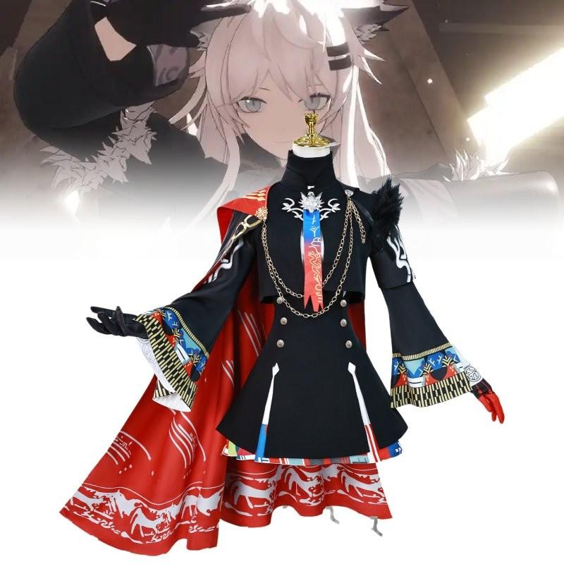 Lappland Arknights Festivals Cosplay Decoration Costume Performance Clothes
