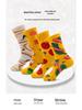Pizza-themed Mid-Tube Funny Socks Gift Box for Men & Women – Perfect Christmas Gift for Couples