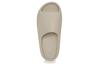 Adidas Yeezy Slide 'Pure' GW1934