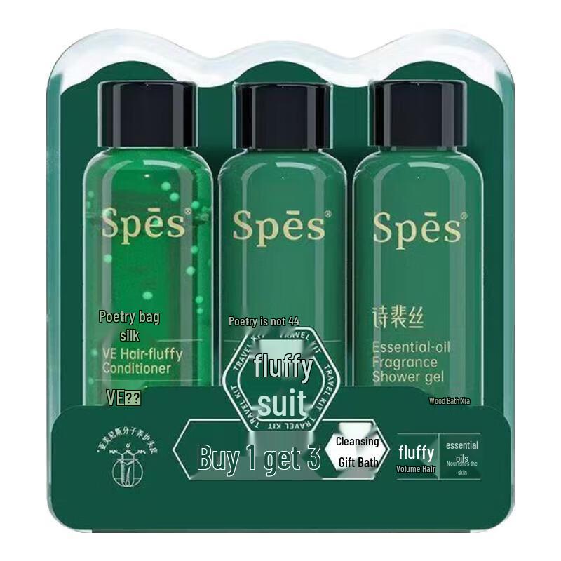 Spes Volumizing Hair Care Travel Set