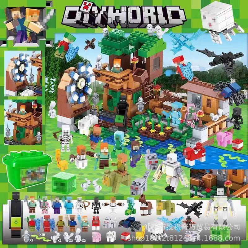 Compatible With Lego Village House Full Version Building Block Toy Puzzle Puzzle Boy Small Particles